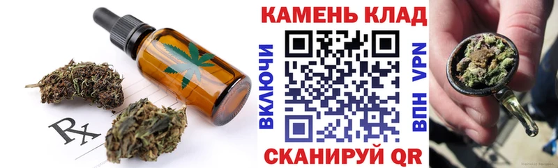 Cannafood марихуана  blacksprut ONION  Пикалёво 