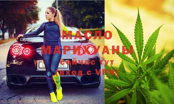 скорость Алзамай
