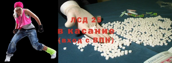 скорость Алзамай