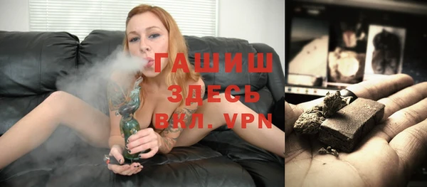 скорость Алзамай