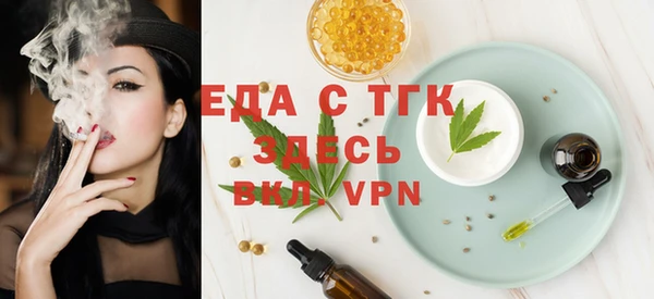 гашишное масло Алексеевка