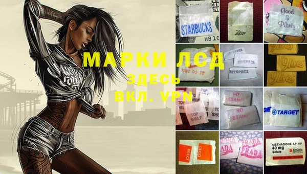 гашишное масло Алексеевка