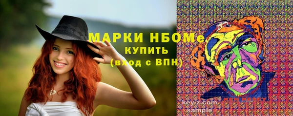 скорость Алзамай