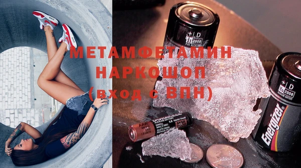 скорость Алзамай