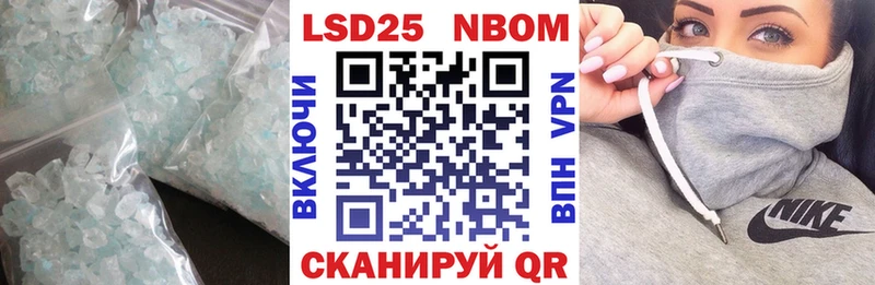 Лсд 25 экстази ecstasy  Пикалёво 
