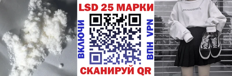 ЛСД экстази ecstasy Пикалёво