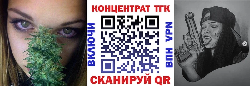 ОМГ ОМГ   Пикалёво  Дистиллят ТГК жижа 
